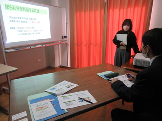 校外学習③