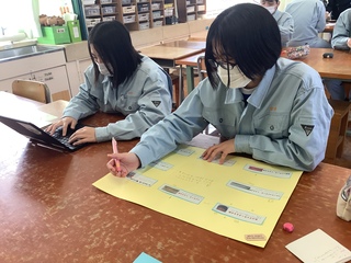 革看板