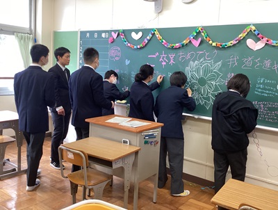 ありがとう３年生02