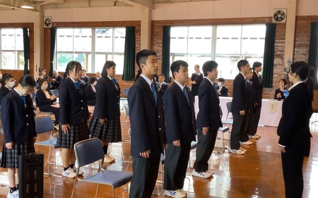 入場
