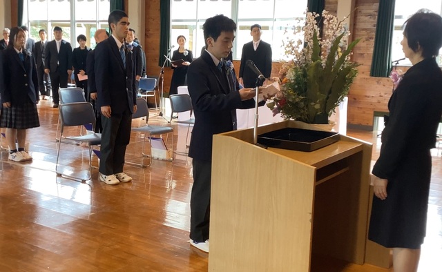答辞