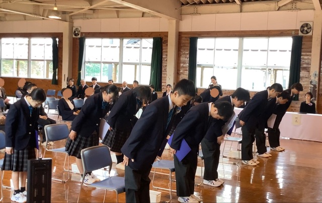 退場①