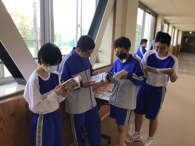 読書
