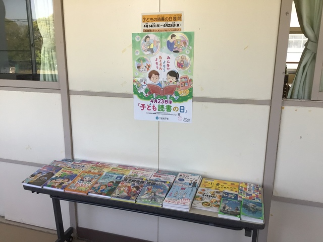新刊本
