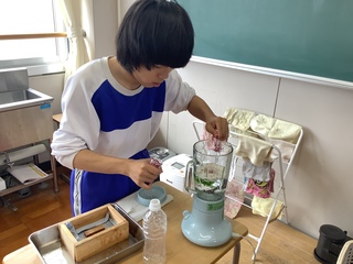 ミキサー①