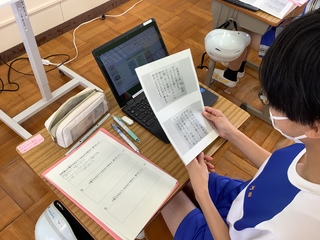 国語①