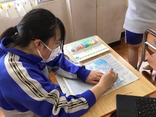 生徒３