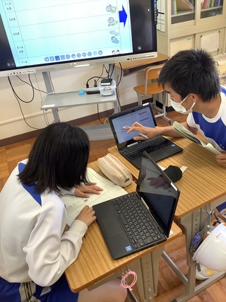 まとめ②
