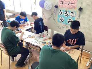 05うろこあみ体験