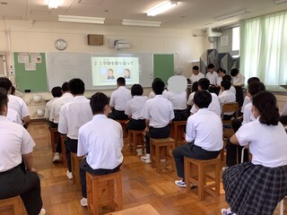学部集会１
