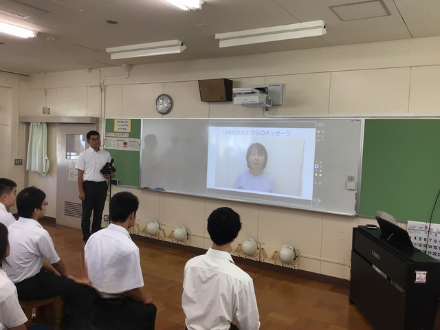 校長先生より