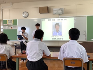 選挙２