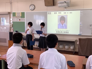 選挙３
