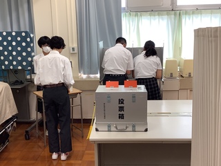 選挙４