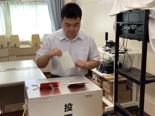 選挙５