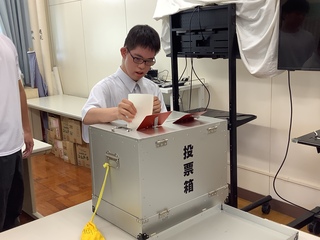 選挙６