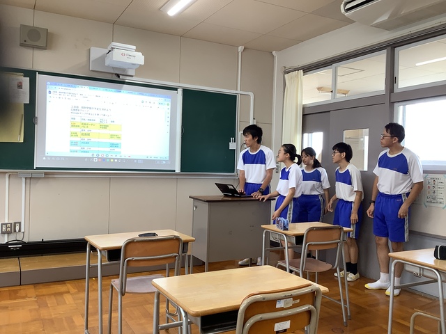 生徒②