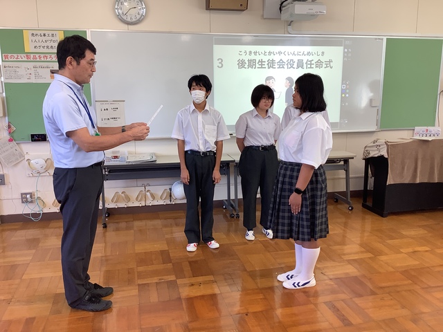 学部集会２