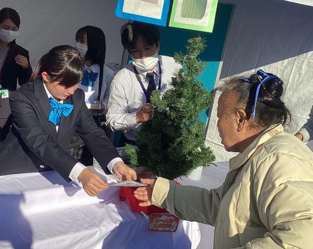 大産業まつり④