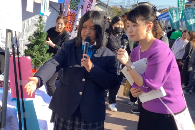 大産業まつり③