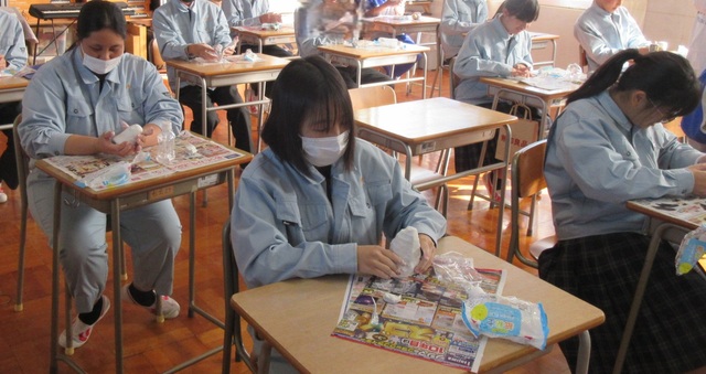 造形１