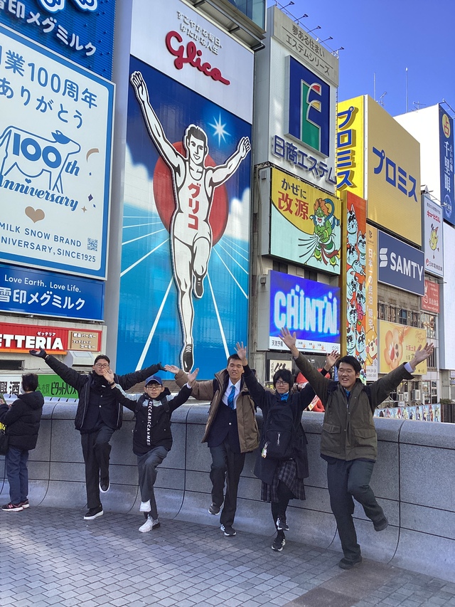 道頓堀