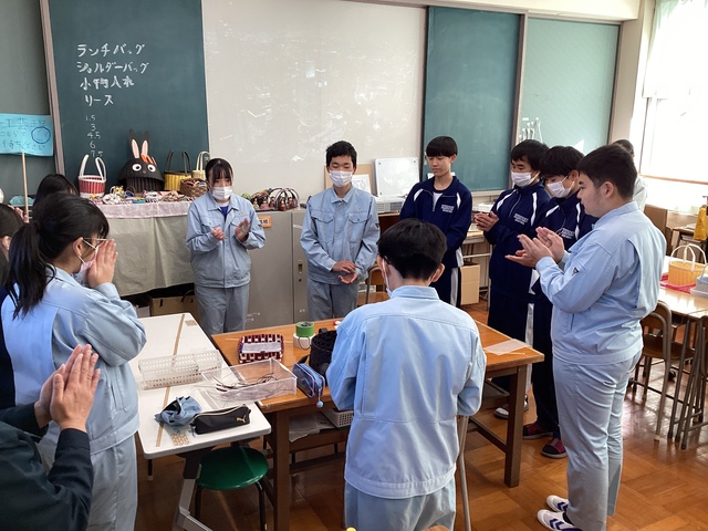 手工芸自己紹介