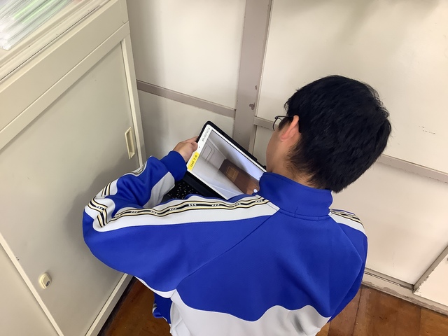 家庭
