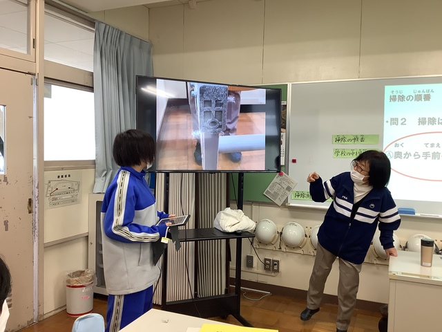 家庭
