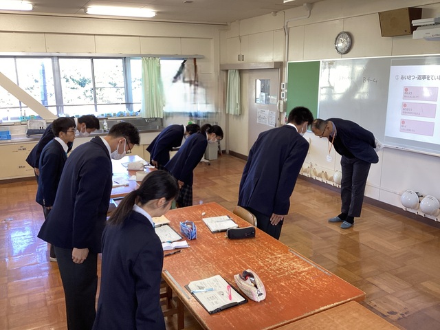 新社会人セミナー⑤