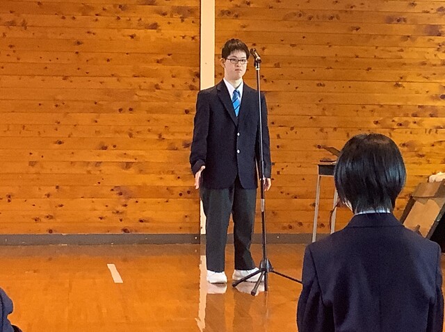 終業式