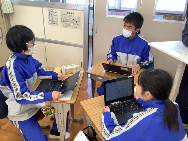 社会人に向けて②