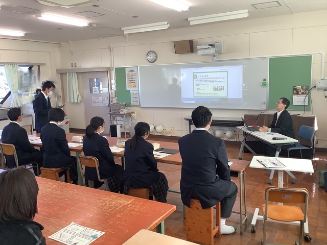 年金講座②
