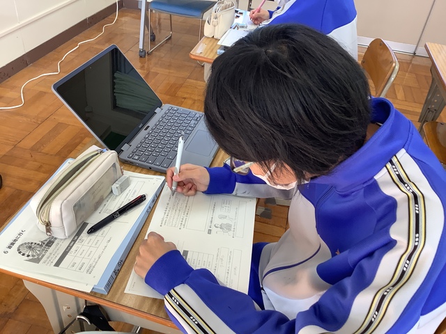 数学①