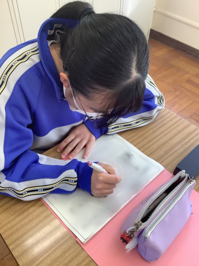 国語①