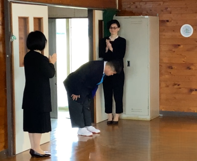 退場② 退場②