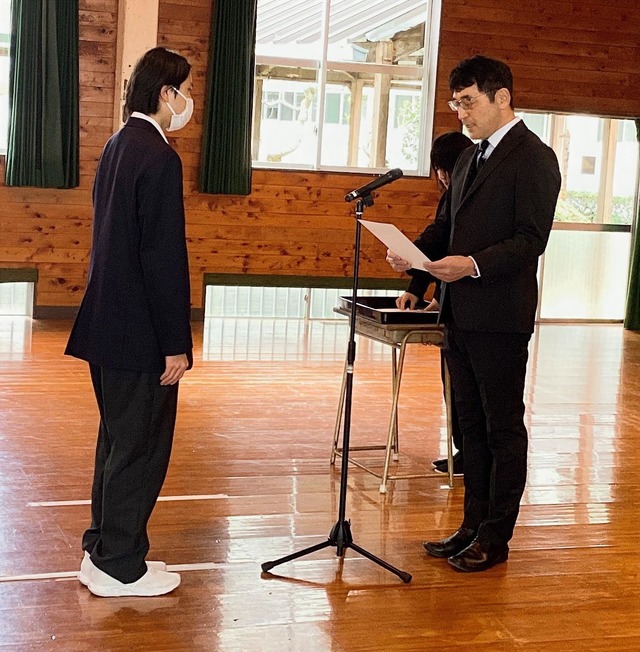 １年代表修了証