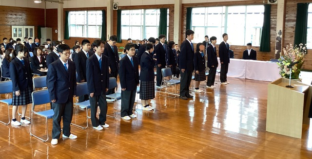 入学生呼名