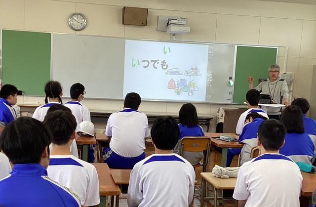 防災訓練③
