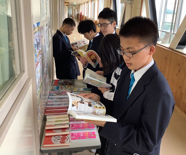 子ども読書の日②