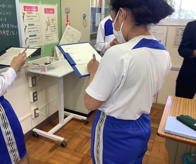数学R