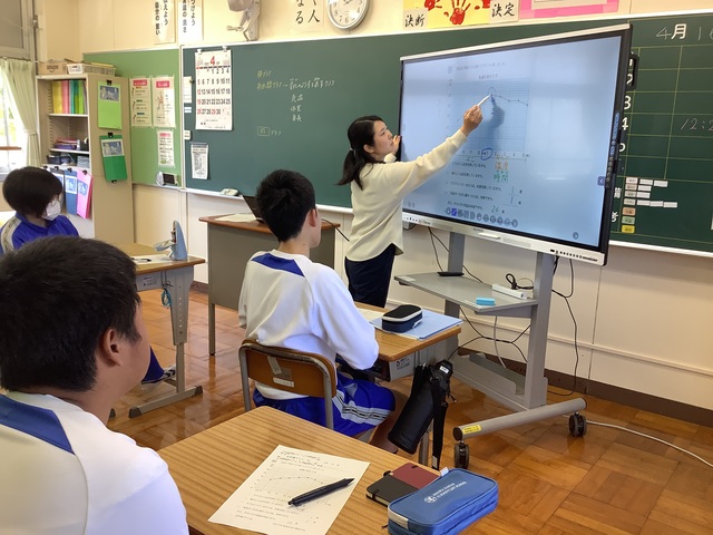 数学O