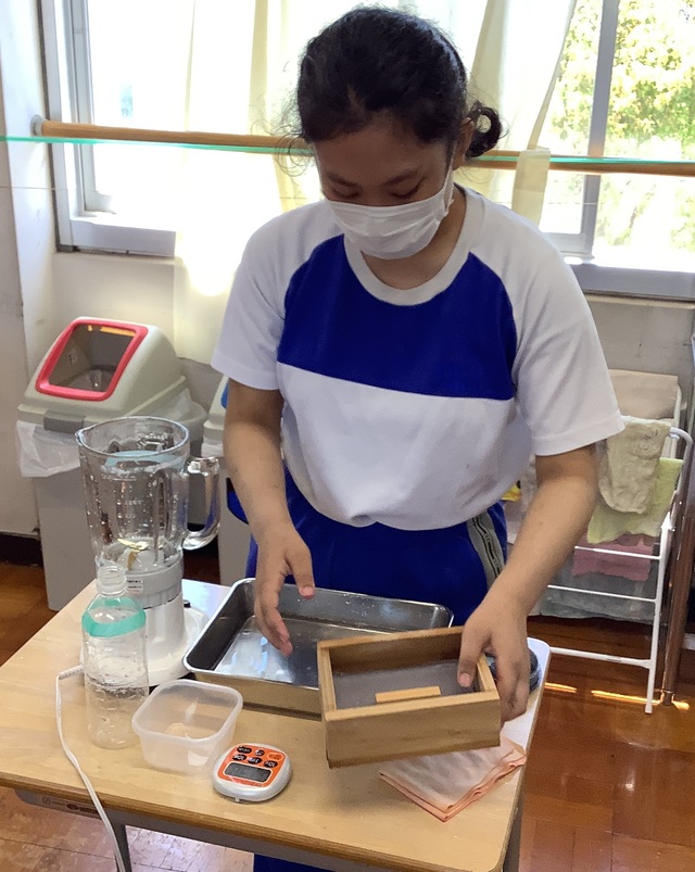 紙漉き③