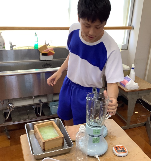 紙漉き②