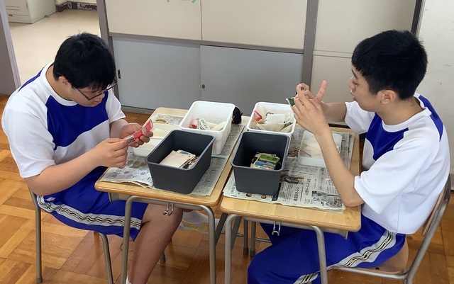 フィルム剝がし