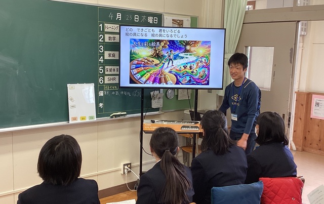 音楽①