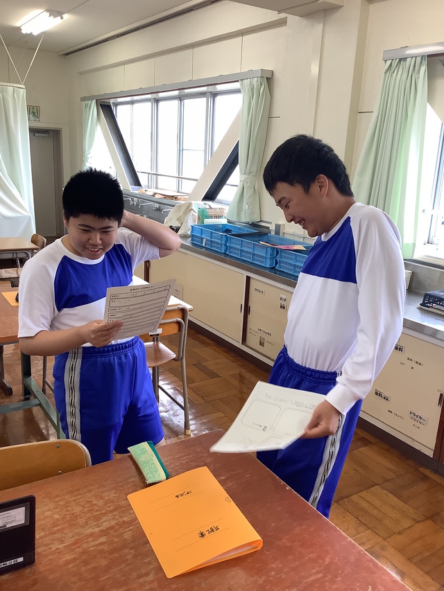 １年職業①