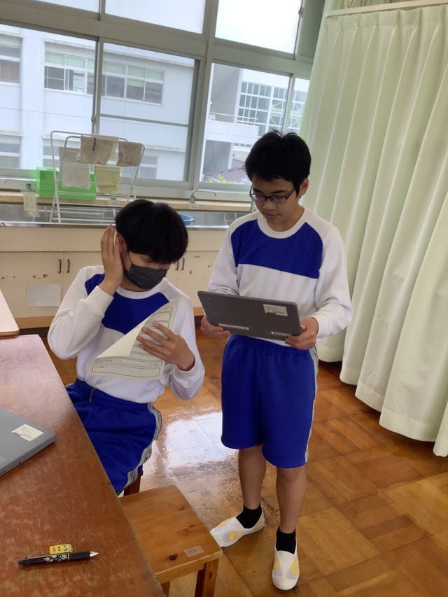 １年職業②