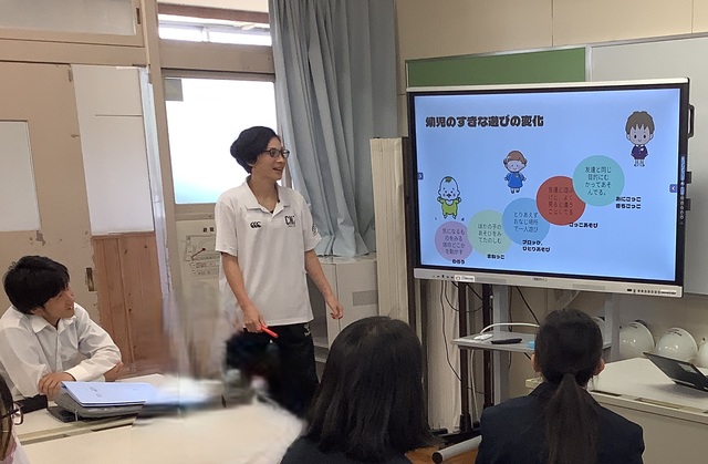 家庭科① 家庭科①