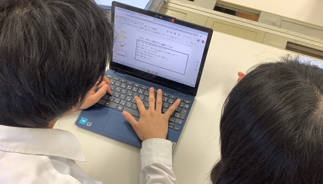 家庭科② 家庭科②